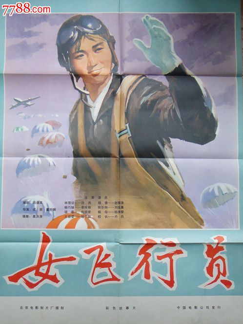 加州州立大学贝克斯菲尔德分校毕业证办理