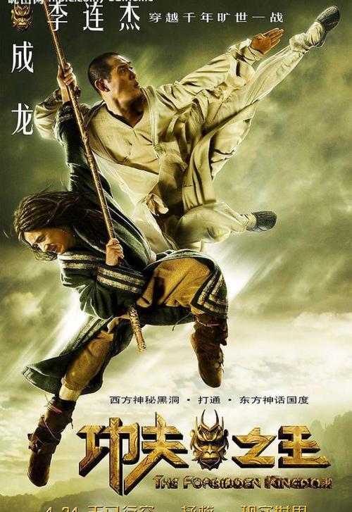 梅铎大学学生卡办理