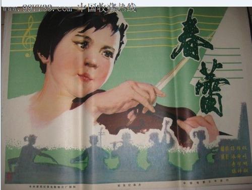 婚育证明怎么制作